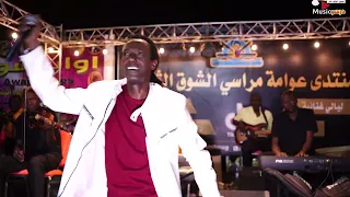 عاطف السماني مرت الايام حبيبي مراسي الشوق 2023 