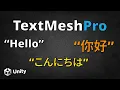 Support all types of Fonts in Unity with TextMesh Pro
