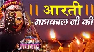 aarti jai bholo mahakal ki aarti sandhya manish tiwary
