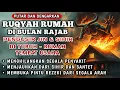 Lagu RUQYAH RUMAH PENGUSIR JIN, SETAN \u0026 SIHIR DI RUMAH \u0026 TUBUH, PENENANG HATI \u0026 FIKIRAN | ALAA AQEL
