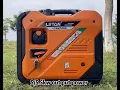 LETON 5kW portable gasoline inverter generator start guidance