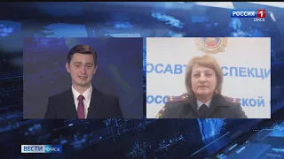 «Вести Омск», утренний эфир от 16 марта 2021 года