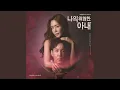 Download Lagu Dear My Husband Reprise
