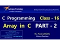 C language - Class 16 Arrays
