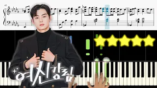 Download Cha Eun Woo (ASTRO) - Love So Fine [True Beauty, 여신강림 OST EP.15] 🎹《Piano Tutorial》 ★★★★★ MP3