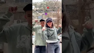  ترند تيك توك أنا لسه زي مانا وحش  اسلام كابونجا  اكسبلور           ترند                  فيديوهات دندنها