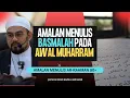 Download Lagu Kelebihan Membaca Ayat Kursi 360× Pada Awal Muharram 😯