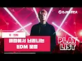 Download Lagu l Playlist l 뽕을 아시나요? 요즘 클럽에서 빵빵 터지는 노래 모음 l DJ LINO
