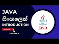 java programming sinhala