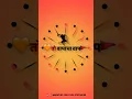 Download Lagu #शिवजयंती #स्टेटस #2022 chhatrapati shivaji maharaj status #shivjayanti  #4kstatus status#maharaj