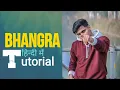 Lagu Top Bhangra Steps For Beginners | बच्चों के लिये Bhangra Steps | Bhangra Steps For Children
