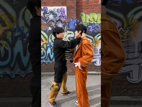 Changbin & I.N
