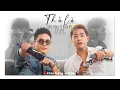 Lagu Thà Là - Khải Đăng ft Quân AP (special version)