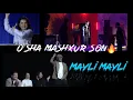Lagu O'sha mashxur son \