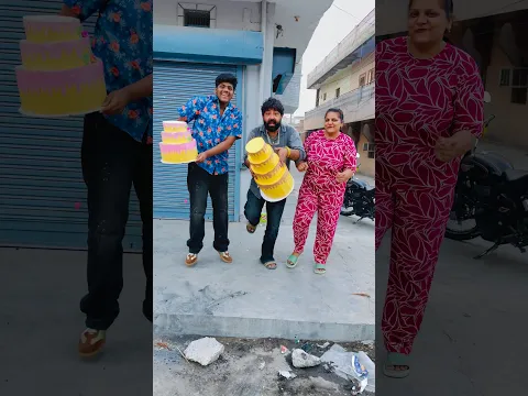 Sare Bolo Happy Birthday🎂❤️🤣||SanchuActor shorts #sanchuactor #manavtuteja #ytshorts #shorts