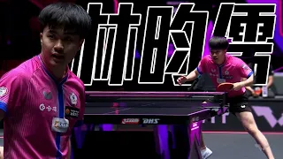 林昀儒 VS Flavien COTON | 2026 WTT冠軍賽澳門站 男單32強