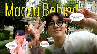 누가 꽃 보러 가.. 지창욱 보면 되는데🌸 l JI CHANG WOOK MACAU BEHIND
