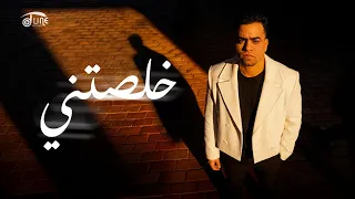                                              كريم طارق   خلصتني دندنها