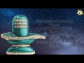 Download Lagu Lingashtakam With English Lyrics | Shiva Stuthi | lord shiva songss | jayasindoor devine music