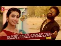 Download Lagu Karungulathaan - Karutha Othadu Video Song | Charumathi | Jayakanthan | Thilak | Clinton Raja - CR