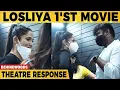 Download Lagu முதல் படம் 🤩 FDFS உற்சாகத்தில் Losliya, KPY Bala, Sathish, Harbhajan Singh, Arjun | Friendship