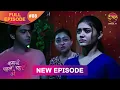 Download Lagu Kahani Pehle Pyaar Ki | Full Episode 8 | 8 July | New show Full HD | Dangal TV
