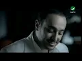 Saber El Robaii Ajmal Nisaa El Dounia صابر الرباعى  - اجمل نساء الدنيا