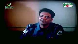 সবার সাথে বাহাদুরি চলে না!