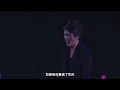 郑伊健《甘心替代你》仿佛天和地在挑选我跟你 4K 60FPS