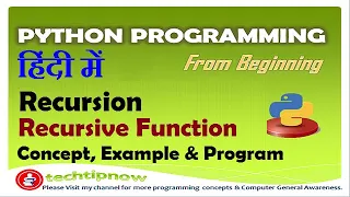 Recursion In Python Recursive Function In Python Recursion Concept and Explanation Explained
