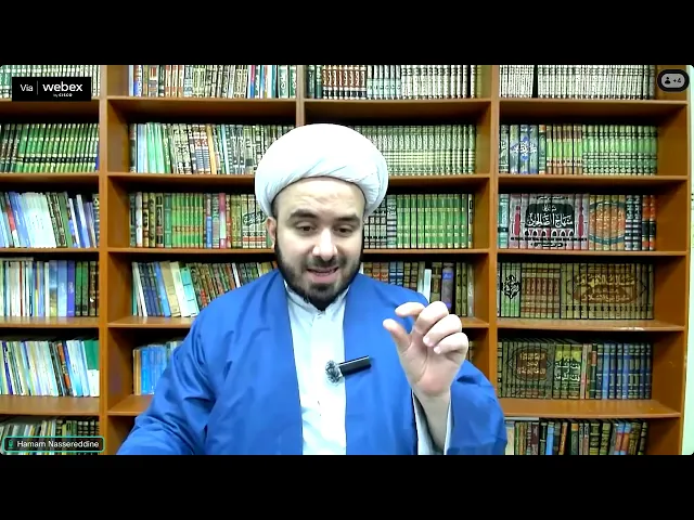 ⁣Lessons on the holy Koran- Suratul Qadr- Lesson 1 - Hamam Nassereddine