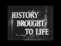 Download Lagu “ HISTORY BROUGHT TO LIFE ” 1950 TRIBUTE TO HOLLYWOOD RESEARCH \u0026 ART DEPARTMENTS XD26835