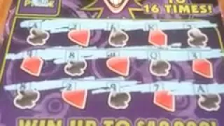 Iowa scratch offs