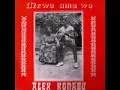Download Lagu Alex Konadu ‎– Mewu Ama Wo 70's GHANAIAN Highlife Folk Old School Music Songs FULL Album African