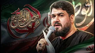 نماهنگ جدید حب الوطن با صدای حسن عطایی            دندنها