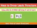 8 Lewis Dot Structure of h2s How to Draw Lewis Structures Class 11 Chemistry Chemical Bonding