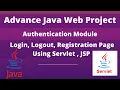 Authentication Module Adv Java Web Project Login Page Advance Java Using Jsp Servlet Project