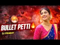 Lagu 🔥 Road Medha Bullet Petti – MASS DJ DHOL REMIX | Telugu Folk Song 2025