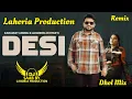 Download Lagu Desi | Dhol Mix | Karamjit Anmol | Dj Saab By Lahoria Production Latest Punjabi Remix Song 2025