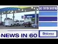 KRGV CHANNEL 5 NEWS Update - November 24
