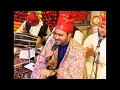 Download Lagu Mata Vaishno Devi Attka Aarti Navratri Special Bhajan || Shri Lakhwinder Wadali Ji ||