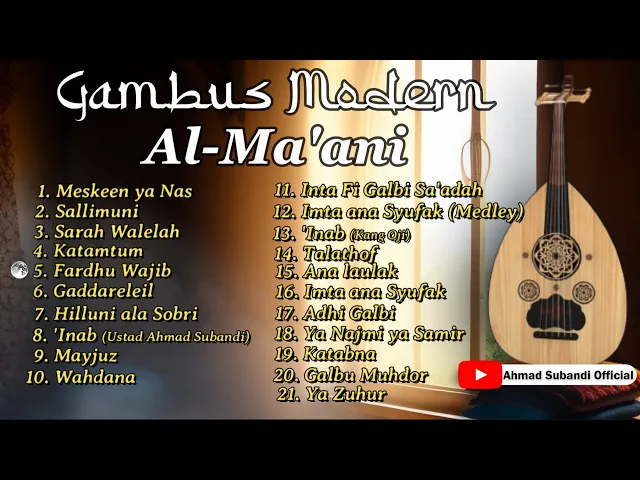 Download MP3 Full Album Gambus Al-Ma'ani 2023