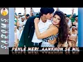 Pehle Meri Aankhon Se Mil|Elaan 1994|Akshay Kumar,Madhoo|Sadhana Sargam,Vinod Rathod|90,s Hindi Song