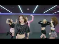 NiziU「Too Bad」Dance Practice
