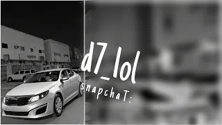 ريمكس مصري          لسه شوفتوا حاجه    مطلوبه اكثر شي     ترند تيك توك دندنها
