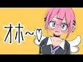 Pixiv s naughty tricks