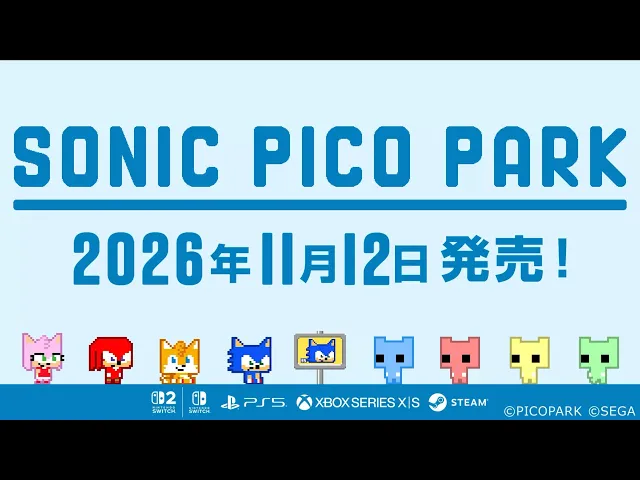 Sonic Pico Park Release Date Trailer