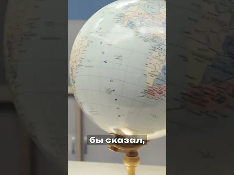 ЦУП авиа компании