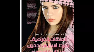 شب وبنت وقاضي شادي بوريني  شب وبنت وقاضي شادي بوريني