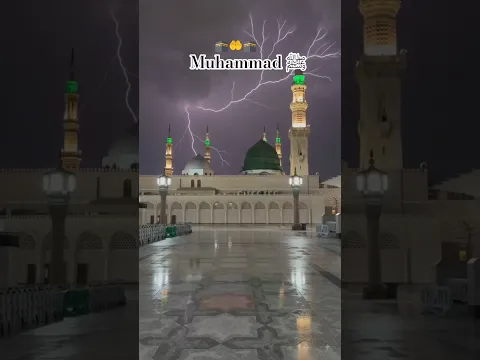 Daulat Jo Chahe🤲🕋❤️#shorts #youtube #islamic #islamicvideo #islamicstatus #islamicshorts #muhammadﷺ